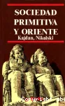 vignette